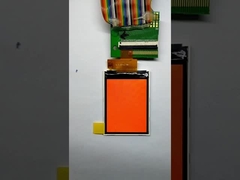 2.4インチTFTの表示