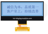 決断白いバックライトとの192 * 64 LCDの表示画面写実的なモノラルFSTN