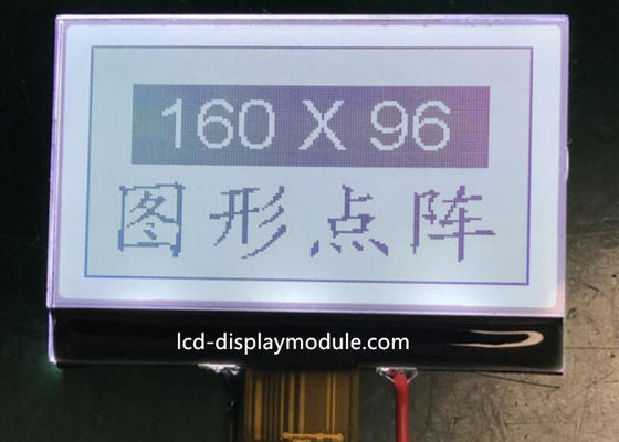 6時のコグLCDモジュール、160 x 96 ISO 14001白いLED FSTN LCDのモジュール