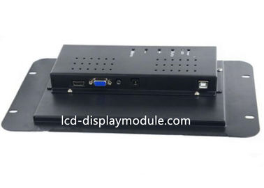 ホワイト TFT 液晶 7 インチ モニター HDMI 入力 DC12V 電源 250cd/M2